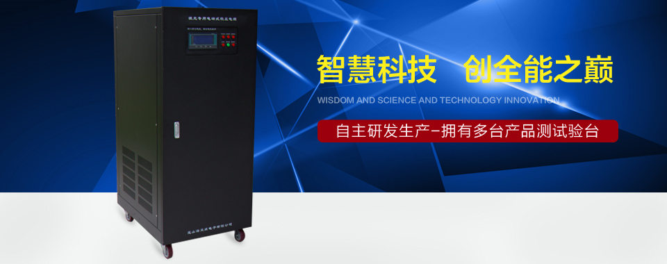 海靈威電子保證每個產品的質量